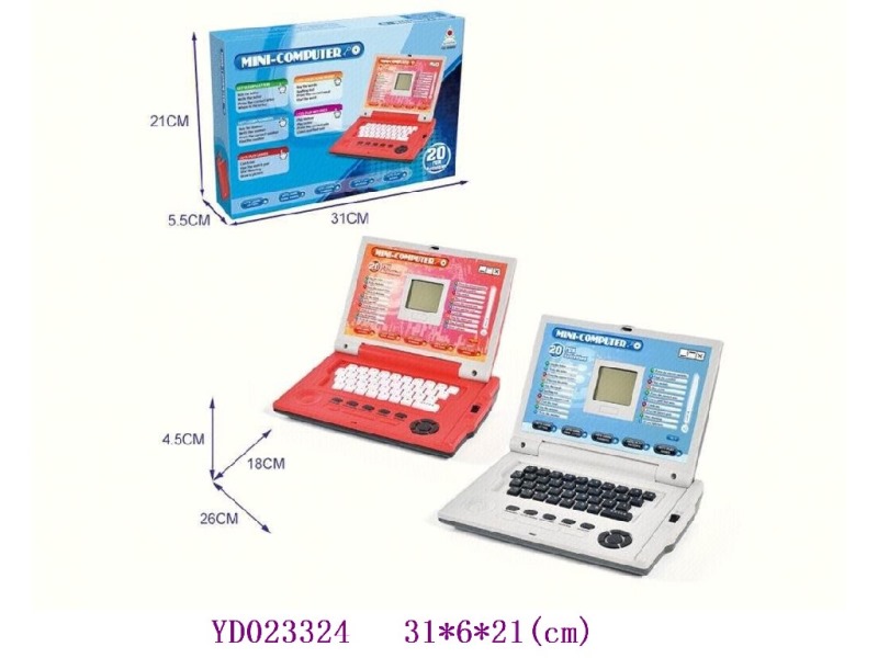 learning machine