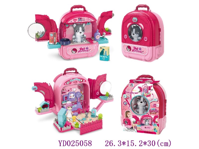 Pets play set