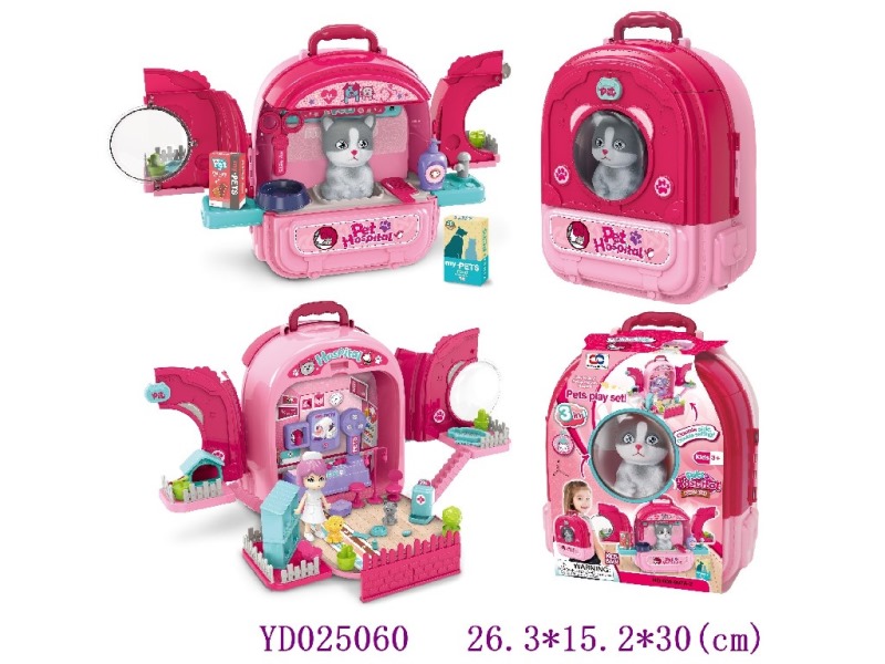 Pets play set