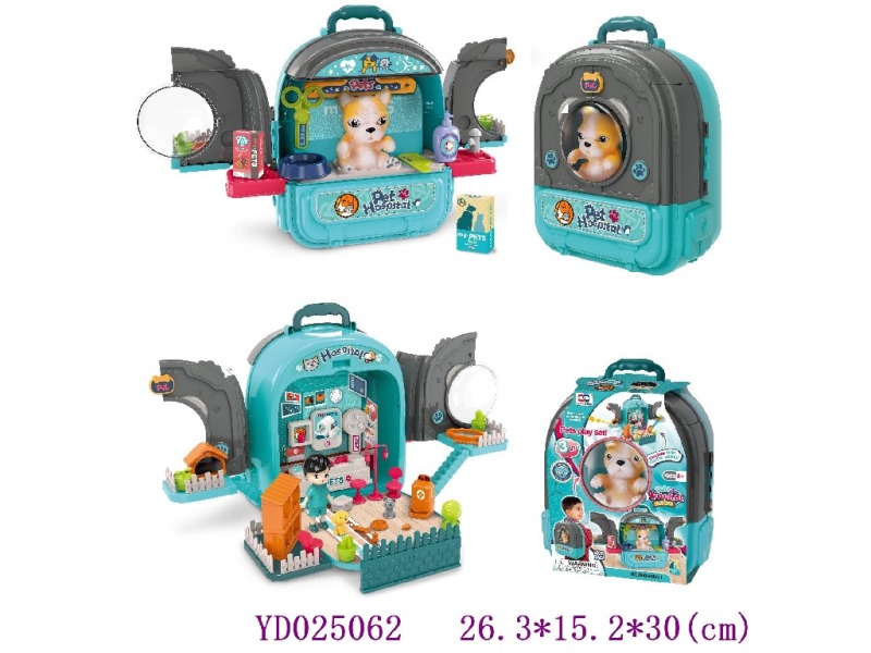 Pets play set