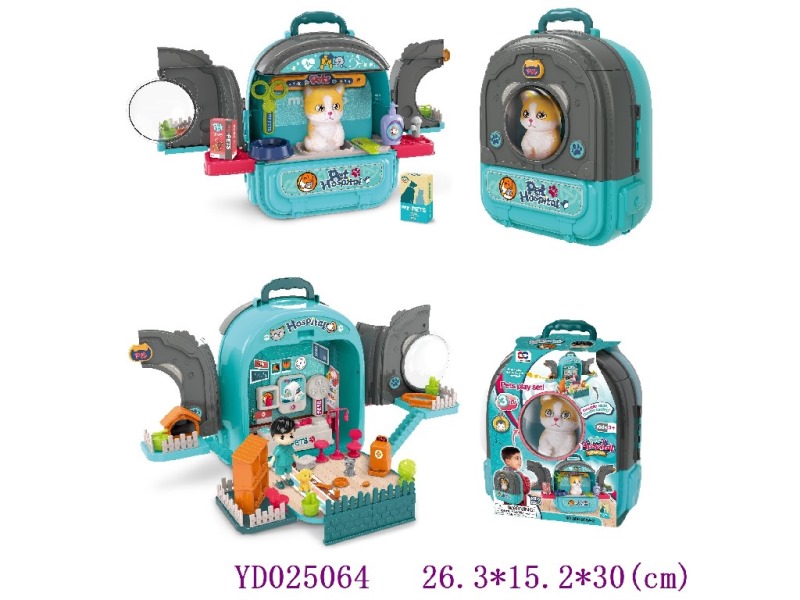 Pets play set