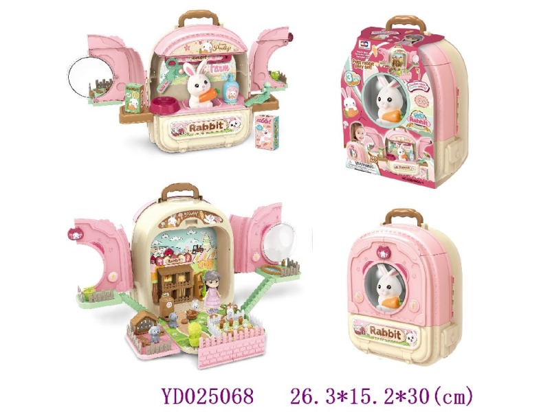 Pets play set