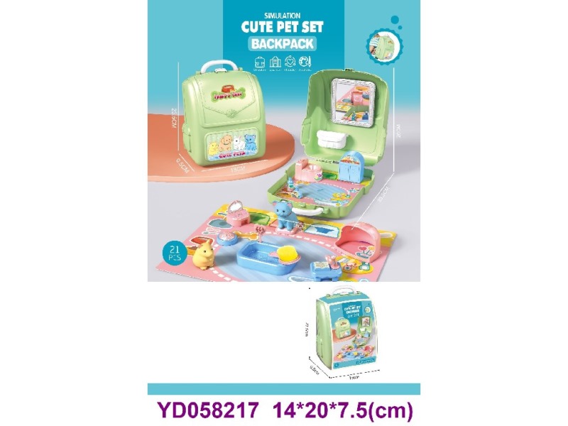 pet play set