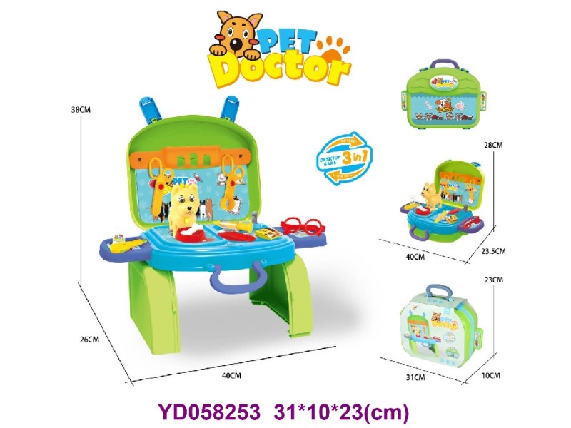 pet play set