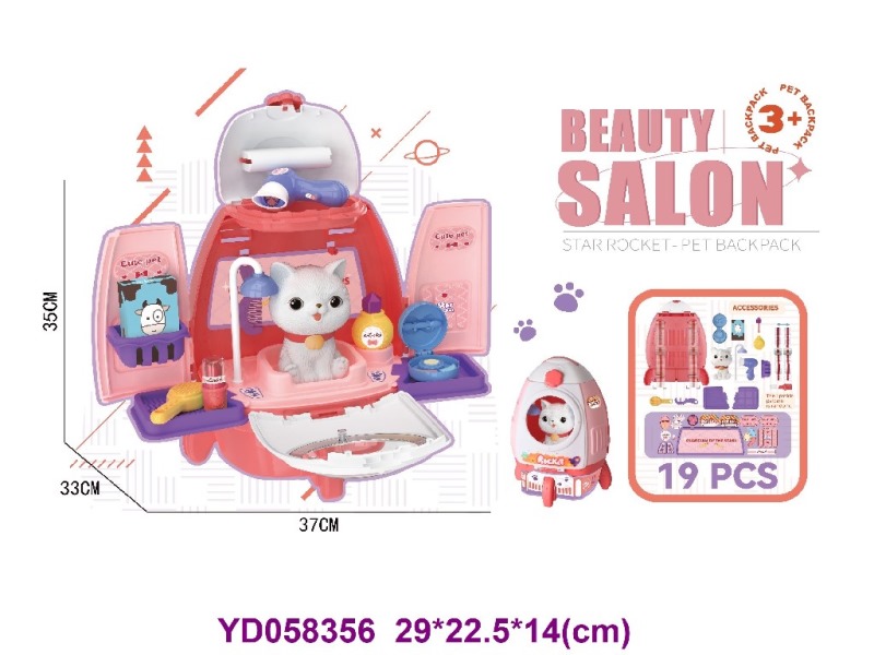 PET PLAY SET