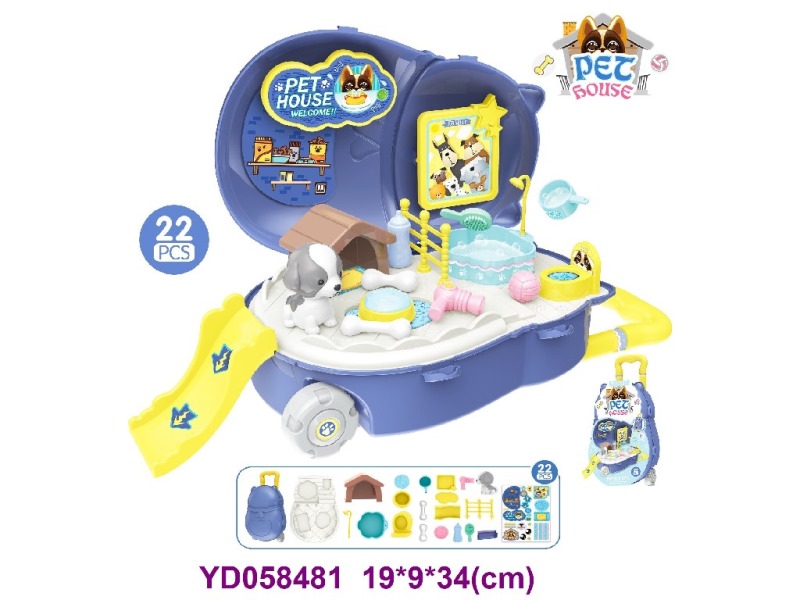 PET PLAY SET