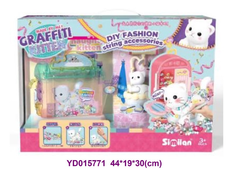 DIY TOYS