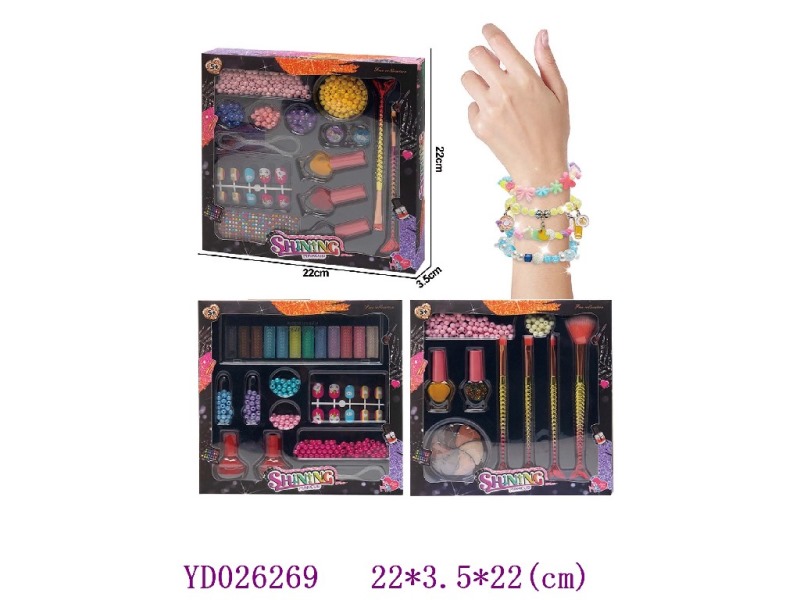 DIY beads