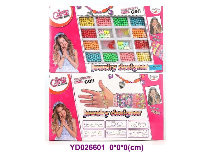 DIY TOYS