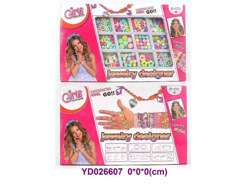 DIY TOYS