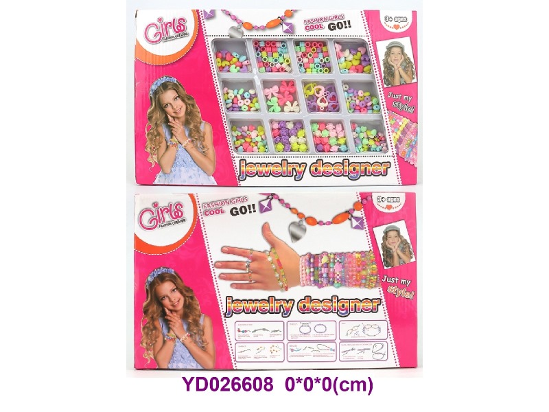 DIY TOYS