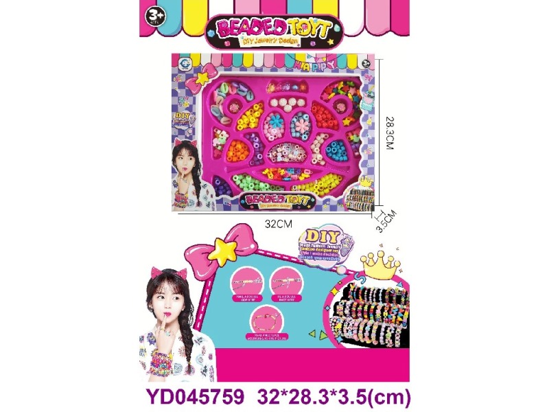 DIY TOYS