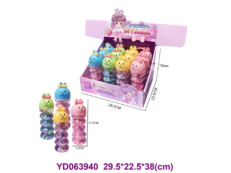 DIY BEADS 12PCS/BOX