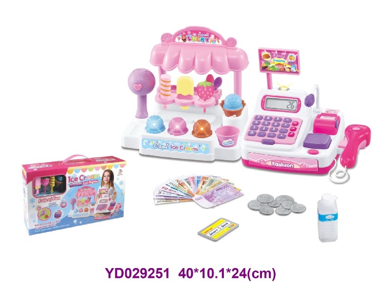 cash register