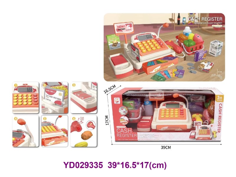 cash register