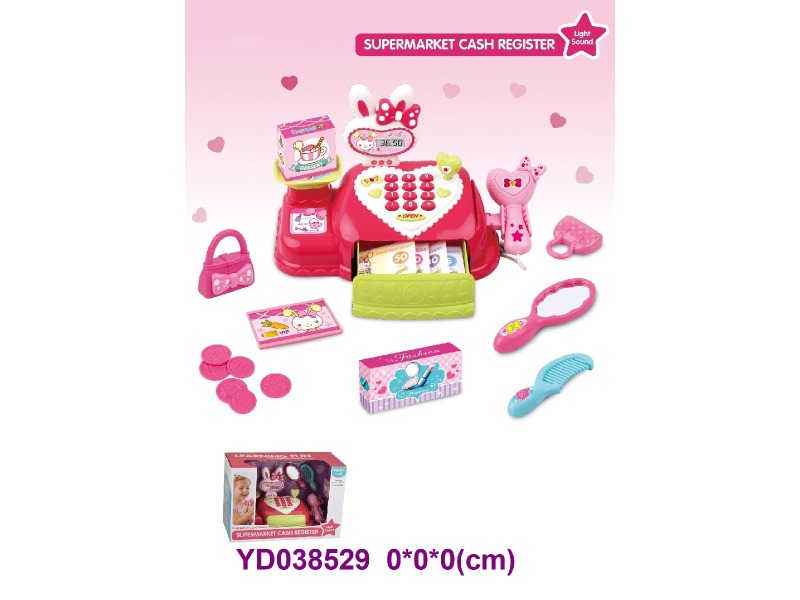 cash register w/sounds