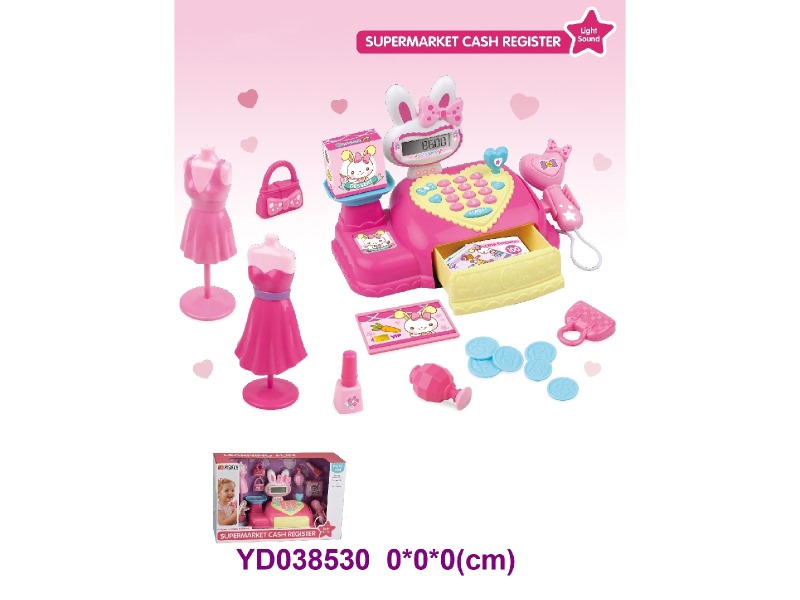 cash register w/sounds