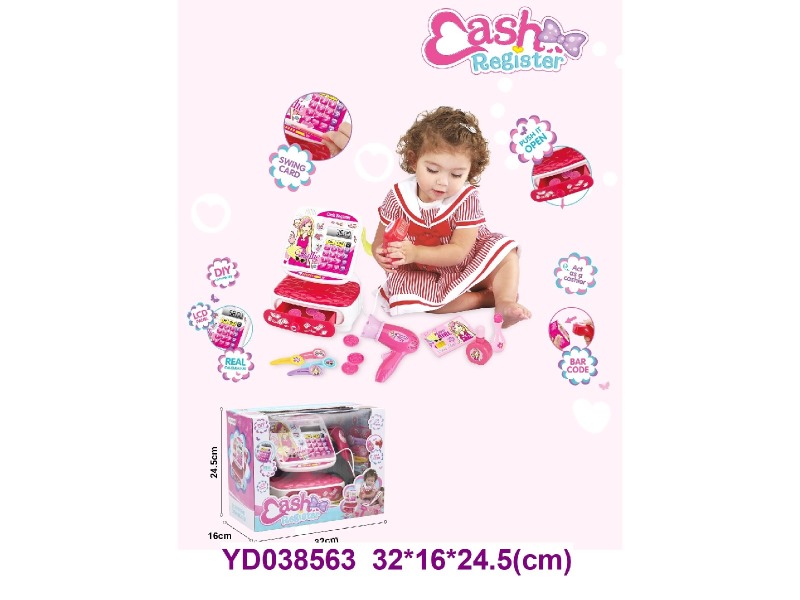 cash register w/sounds&light
