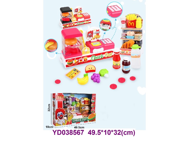 cash register