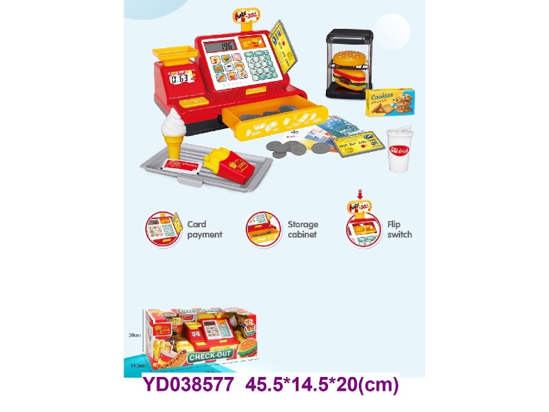 cash register w/sounds