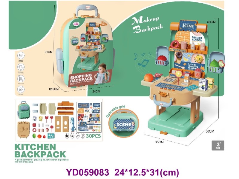 CASH REGISTER 3 IN 1 W/SOUNDS&LIGHT