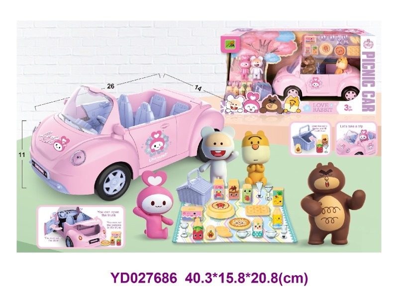 Camping set