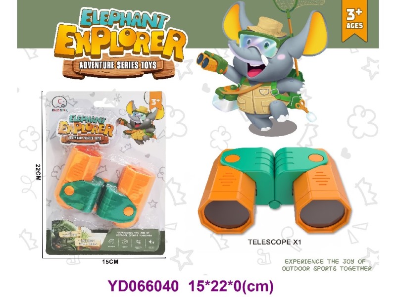 CAMPING SET
