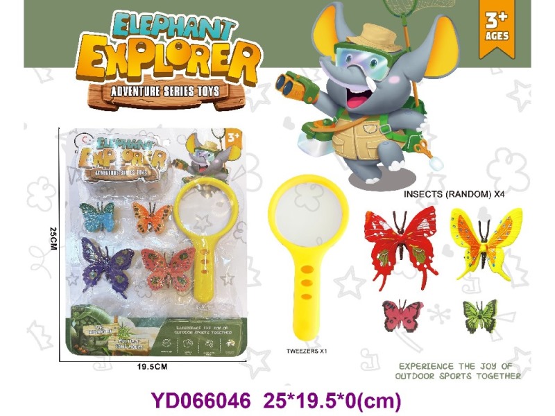 CAMPING SET