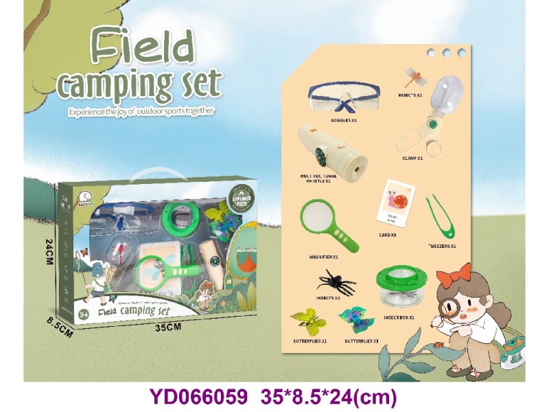 CAMPING SET