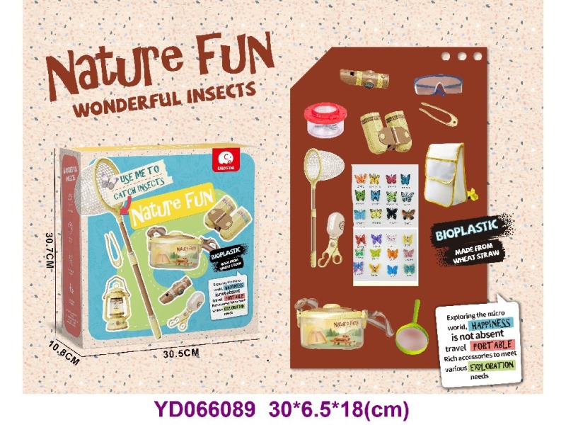 CAMPING SET