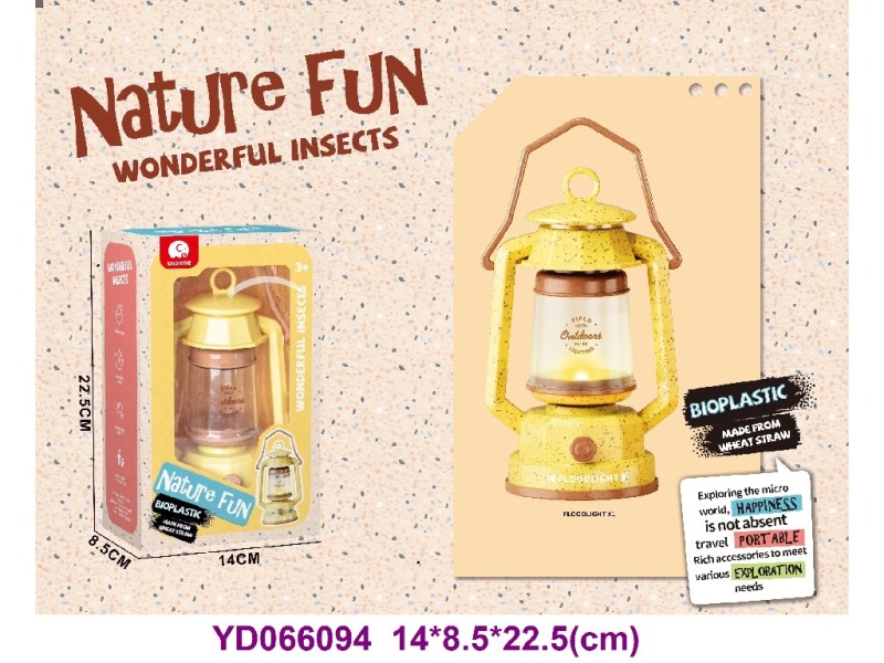 CAMPING SET