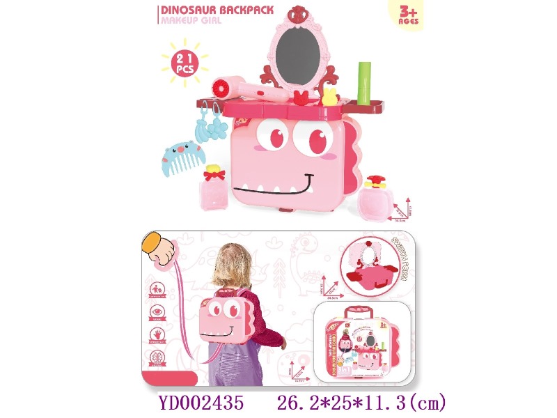 Beauty play set 21pcs