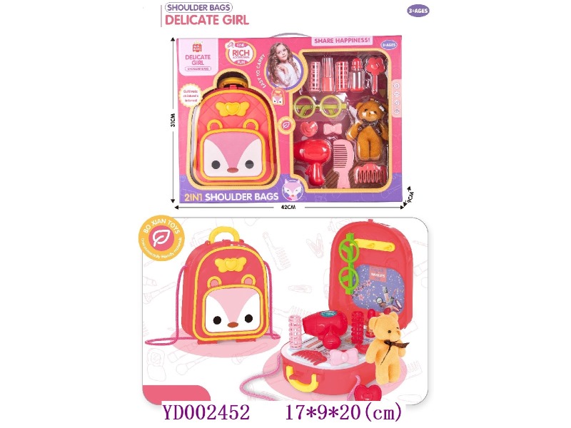 Beauty play set 15PCS