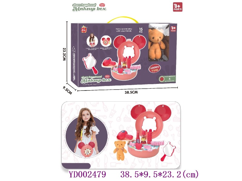 Beauty play set 15PCS