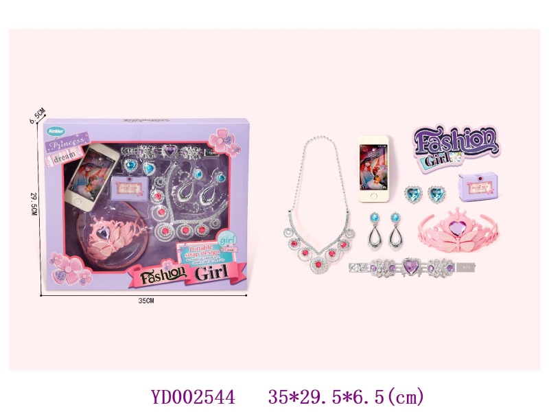 Beauty play set