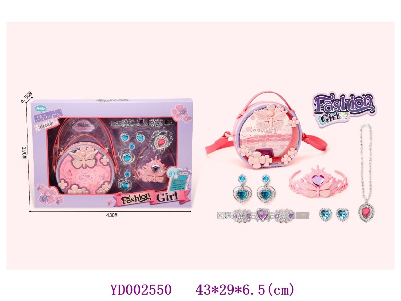 Beauty play set