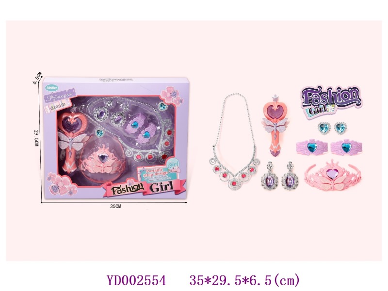 Beauty play set