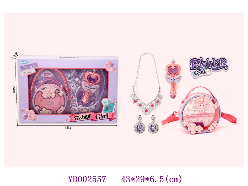 Beauty play set