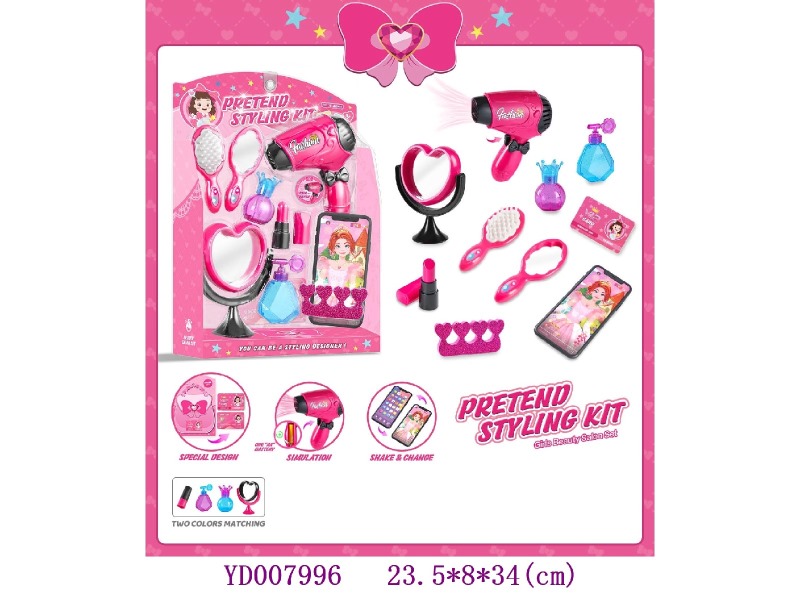 beauty set 10PCS/set