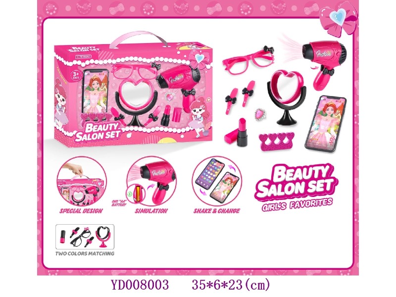 beauty set 9PCS/set
