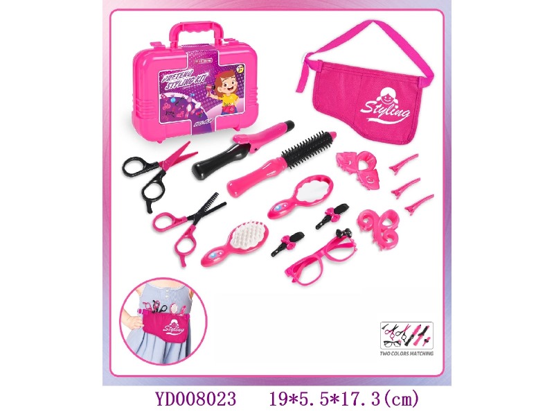 beauty set 16PCS/set