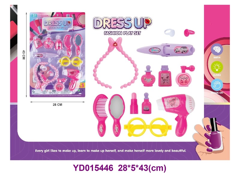 COSMETICS & ORNAMETNS SET