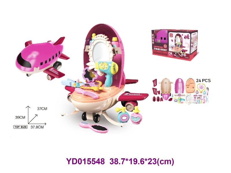 COSMETICS & ORNAMETNS SET 2 in 1