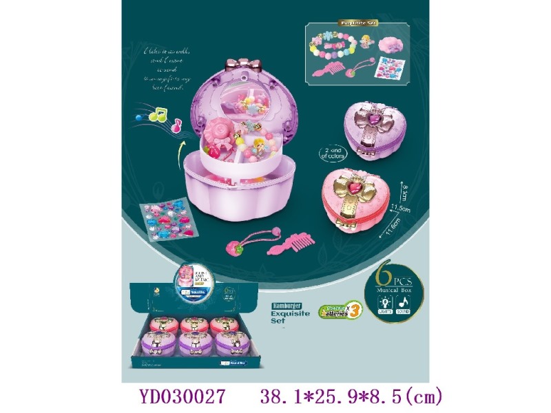 Jewelry box W/light&sounds 6PCS，battery include 3*AG13