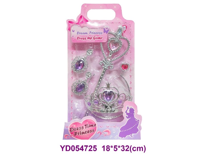 DRESS UP PLAY SET