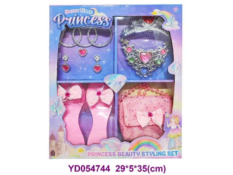 DRESS UP PLAY SET