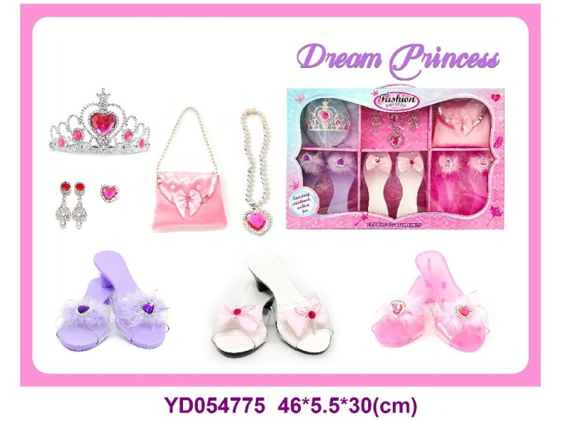 DRESS UP PLAY SET