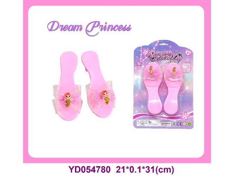 DRESS UP PLAY SET
