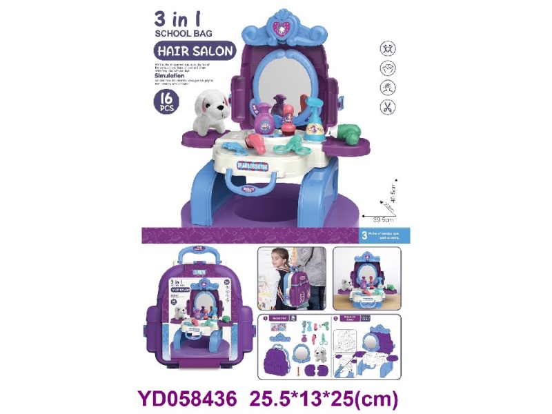 DRESS UP PLAY SET  3 IN 1