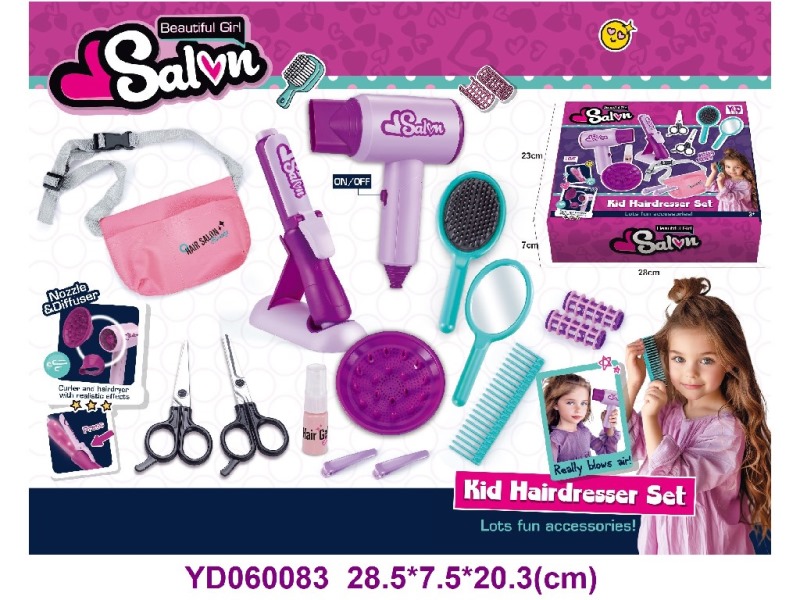 DRESS UP PLAY SET